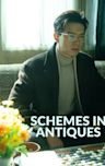 Schemes in Antiques