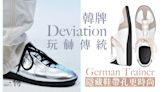 韓牌Deviation重塑German Trainer 將經典軍事設計注入賽車元表