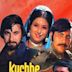 Kuchhe Dhaage