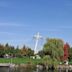 Riverfront Park (Spokane, Washington)