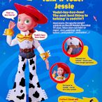 MATTEL美泰兒 ~Disney/Pixar 玩具總動員 2，TOY STORY 2 - 翠絲 Jessie 電影比例