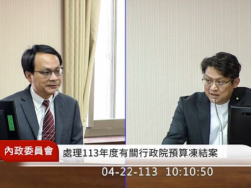 追討中投與新裕台黨產進度曝 林峯正對「2訴訟」結果樂觀