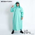 【帽牧屋】BRIGHTDAY Double雙拉鍊斜開連身雨衣(D1) 一件式雨衣 雙拉鍊 斜開 連身雨衣 綠