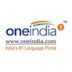 Oneindia