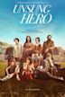 Unsung Hero (film)