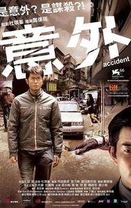 Accident (2009 film)
