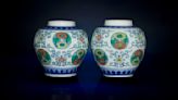 Qing dynasty jars bought for $25 at thrift store fetch over $74,000