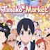 Tamako Market