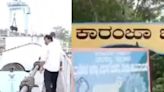 Why Karanja Reservoir Is Drying Up Despite Heavy Rains In Karnataka - News18