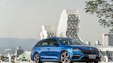 Škoda RS 家族體驗 Part.1｜性能旅行車終極奧義：Octavia Combi RS