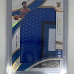 2021-22 Aaron Wiggins Panini Immaculate Jersey number /50 RC