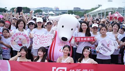 香香登場！2024台新女子路跑臺北場 彭雪芬籲女性突破極限