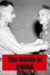 The Battle of China