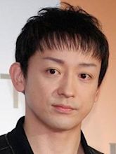 Koji Yamamoto (actor)