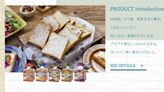 Rat parts in sliced bread spark wide product recall in Japan