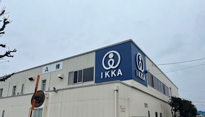 IKKA搶進AI、機器人領域拓新商機 今年獲利有望挑戰掛牌新高