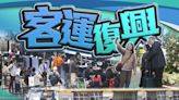 機場客運量過去12個月飆125% 7.21單日逾17萬人次創疫後新高