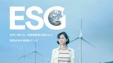 全球人壽首本英文企業永續報告書出爐 ESG績效亮點與世界共好