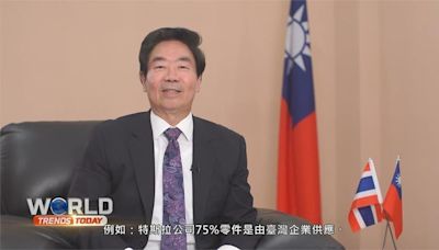 前立委批莊碩漢案馬後炮叫藍綠快廢 監察院：「監察權是事後權」