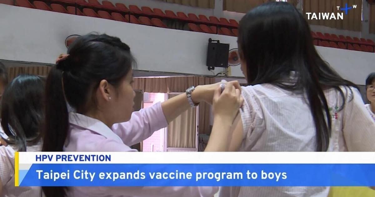 Taipei Expands HPV Vaccine Program to Teenage Boys - TaiwanPlus News