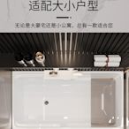 原裝正品深泡獨立式亞克力浴缸家用日式步入坐浴小戶型浴盆26760T