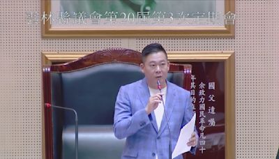 雲林縣議會議長黃凱涉收賄千萬助綠能業者取電業執照 收押禁見