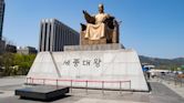 Statue of King Sejong (Gwanghwamun)