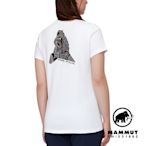 【Mammut長毛象】Massone T-Shirt Women No Ceiling 有機棉機能短袖T恤 女款 白色 #1017-05241