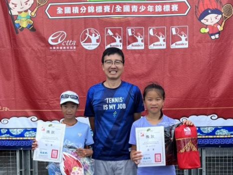 華國三太子盃B級》12歲組女單頭號種子朱芸緹奪雙冠王寶座 - 網球 | 運動視界 Sports Vision
