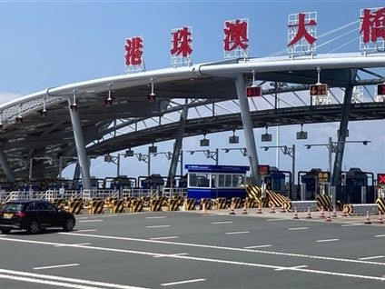 港珠澳大橋1,000個私家車常規配額下週一起接受申請