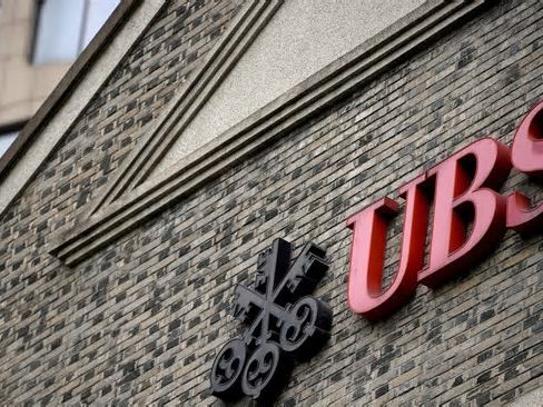 UBS faces new lawsuit by Appaloosa over Credit Suisse $17 bln bond wipeout