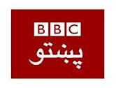 BBC Pashto