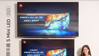 小米推出 S Mini LED 2025、A Pro 2025 QLED 兩系列電視產品，75 吋 2 萬元有找！