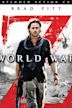 World War Z (film)