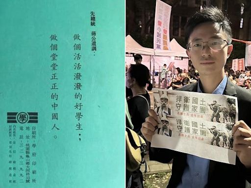 中國逼藝人表態 侯漢廷：台灣不也在要求藝人表態是台灣人｜壹蘋新聞網