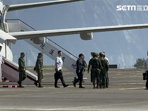 賴清德、顧立雄赴花蓮視察漢光40號演習 空軍基地下機畫面曝光