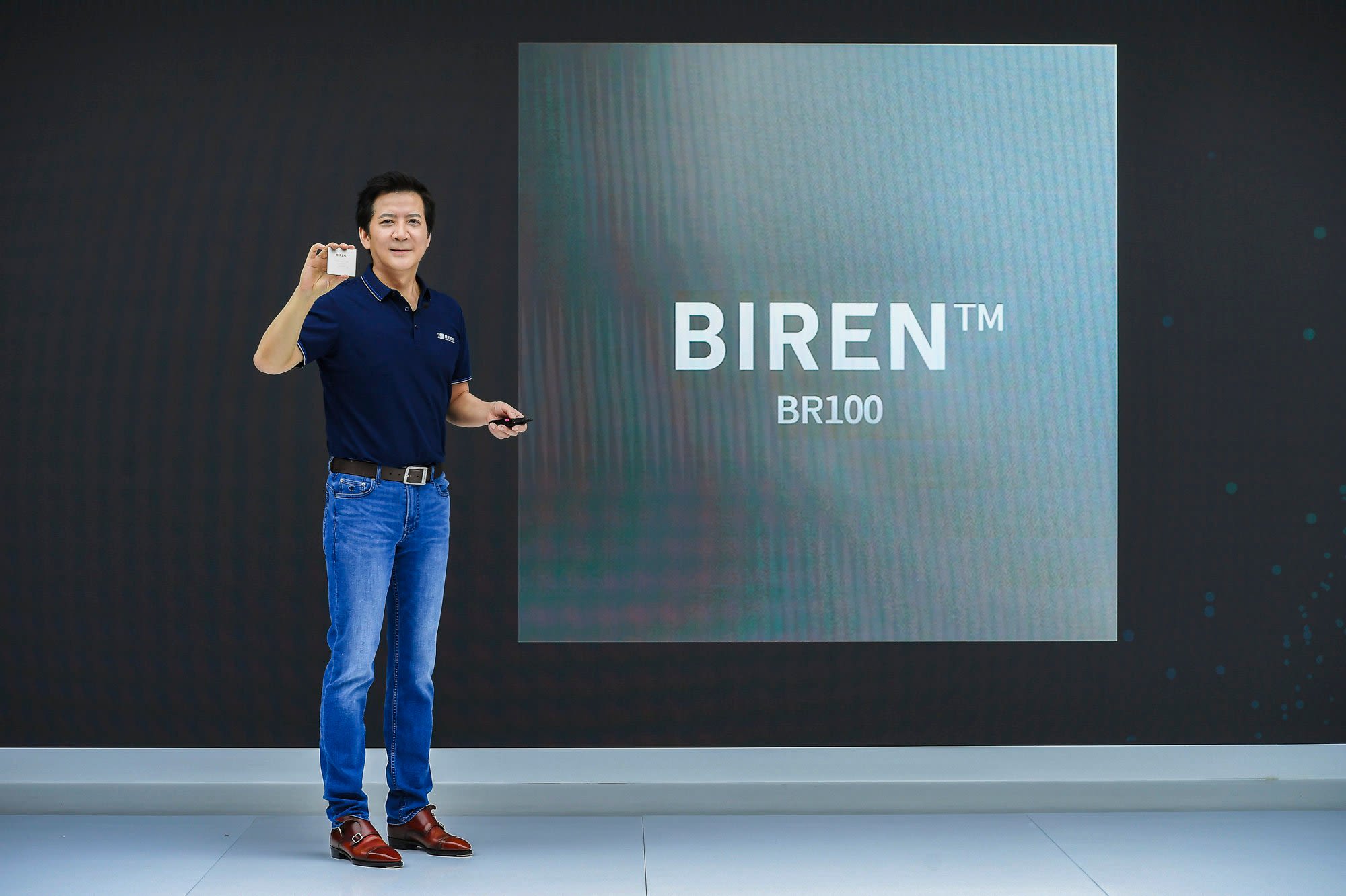 Tech war: US-sanctioned Chinese AI chip rival to Nvidia, Biren Technology, plans IPO