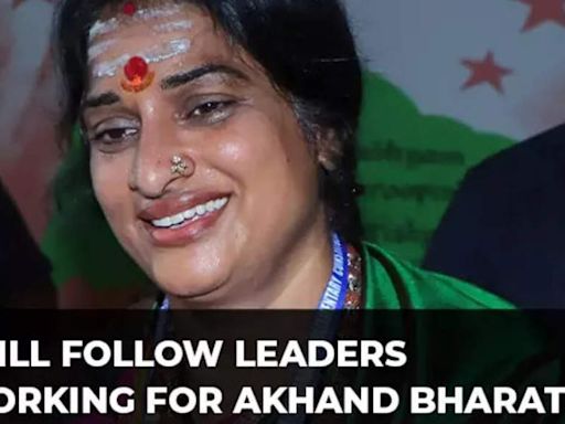 Madhavi Latha offers prayer at Ujjain’s Mahakal temple: 'Will follow leaders working for Akhand Bharat'