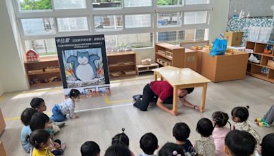 震不停！桃消龍潭分隊前進幼兒園 傳授幼童地震保命三步驟 | 蕃新聞