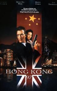 Hong Kong '97