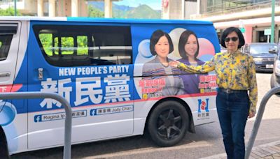 葉劉黃色碎花襯衫「Sharp爆」亮相 公布新民黨在東涌設流動服務車｜Ray Online