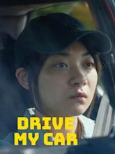 Drive My Car (film)