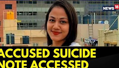 Bengaluru Mahalaxmi Case News | Accused Mukti Ranjan Roy's Suicide Note Reveals Shocking Details - News18