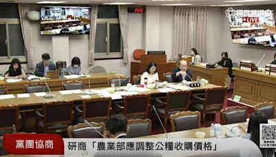 公糧收購黨團協商 韓國瑜爆金句：「柯總召對菸農貢獻很大」