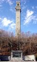 Pilgrim Monument