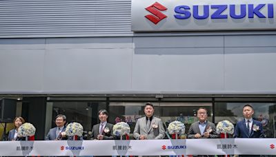 SUZUKI凱騰鈴木汽車台北南港展示中心暨服務廠全新開幕