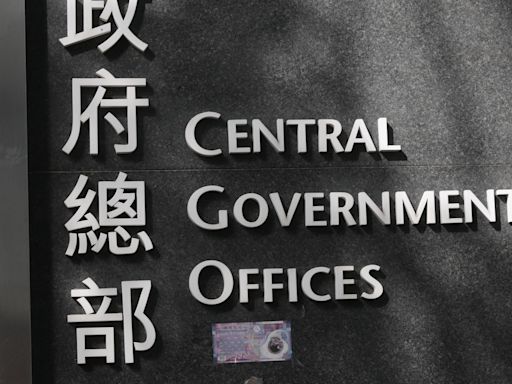 政圈風聲｜懸空七年新聞統籌專員 消息：已有人選、料不假外求