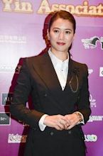 Anita Yuen