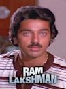 Ram Lakshman (film)