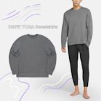 Nike 長袖上衣 YOGA Sweatshirts 男款 深灰 瑜珈 運動 長T CU6246-068